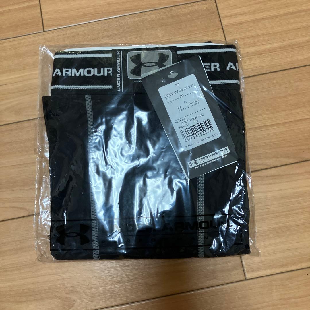 野球グッズ14点まとめ売り