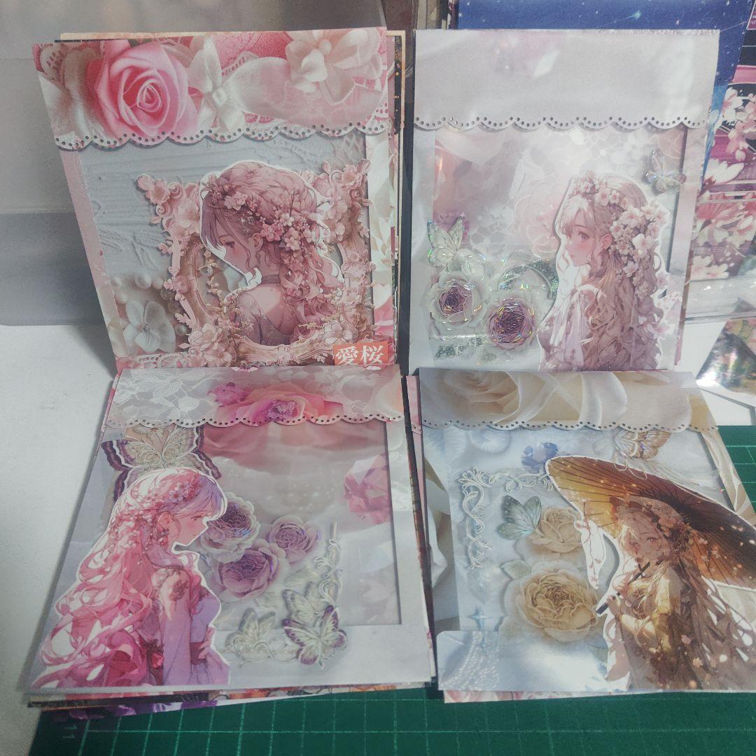 平袋封筒7点セット