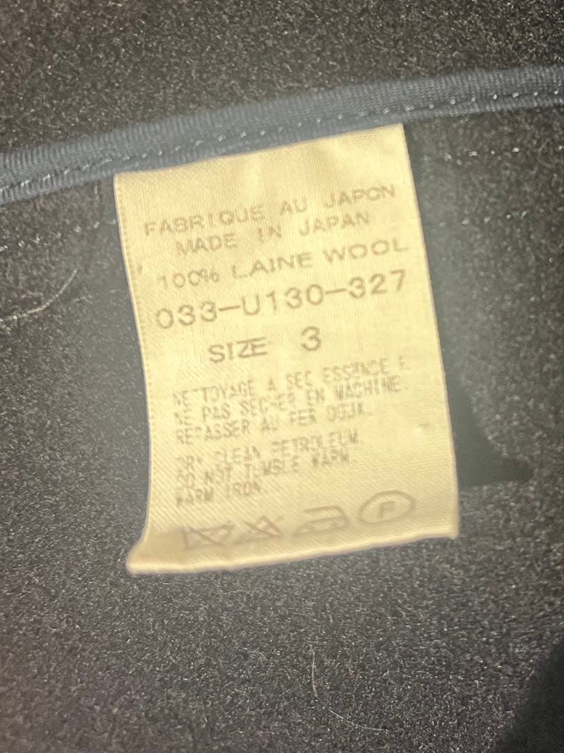 ARTS&SCIENCE アーツ&サイエンス ダッフルコート