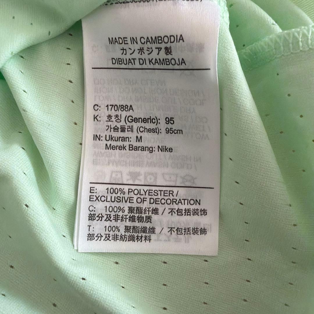 Nike エアロスイフトDri-FIT ADVシングレットMサイズ