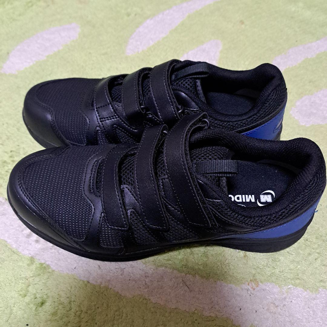 ☆*☆様 コンバース (カモフラ)&ミドリ安全(ブラック) +おまけの安全靴 2