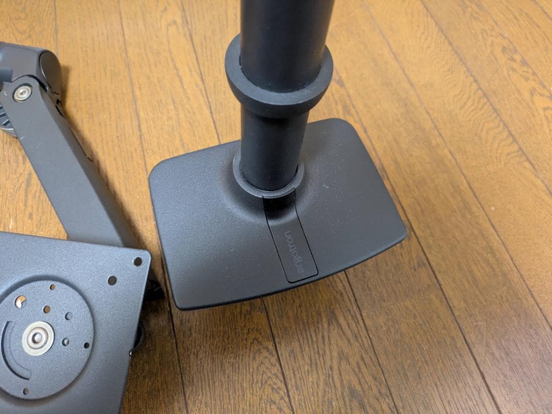 エルゴトロン LX　モニターアーム