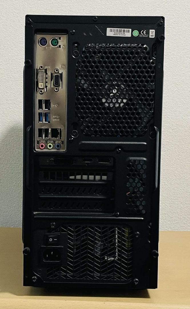 デスクトップパソコン+液晶モニタ