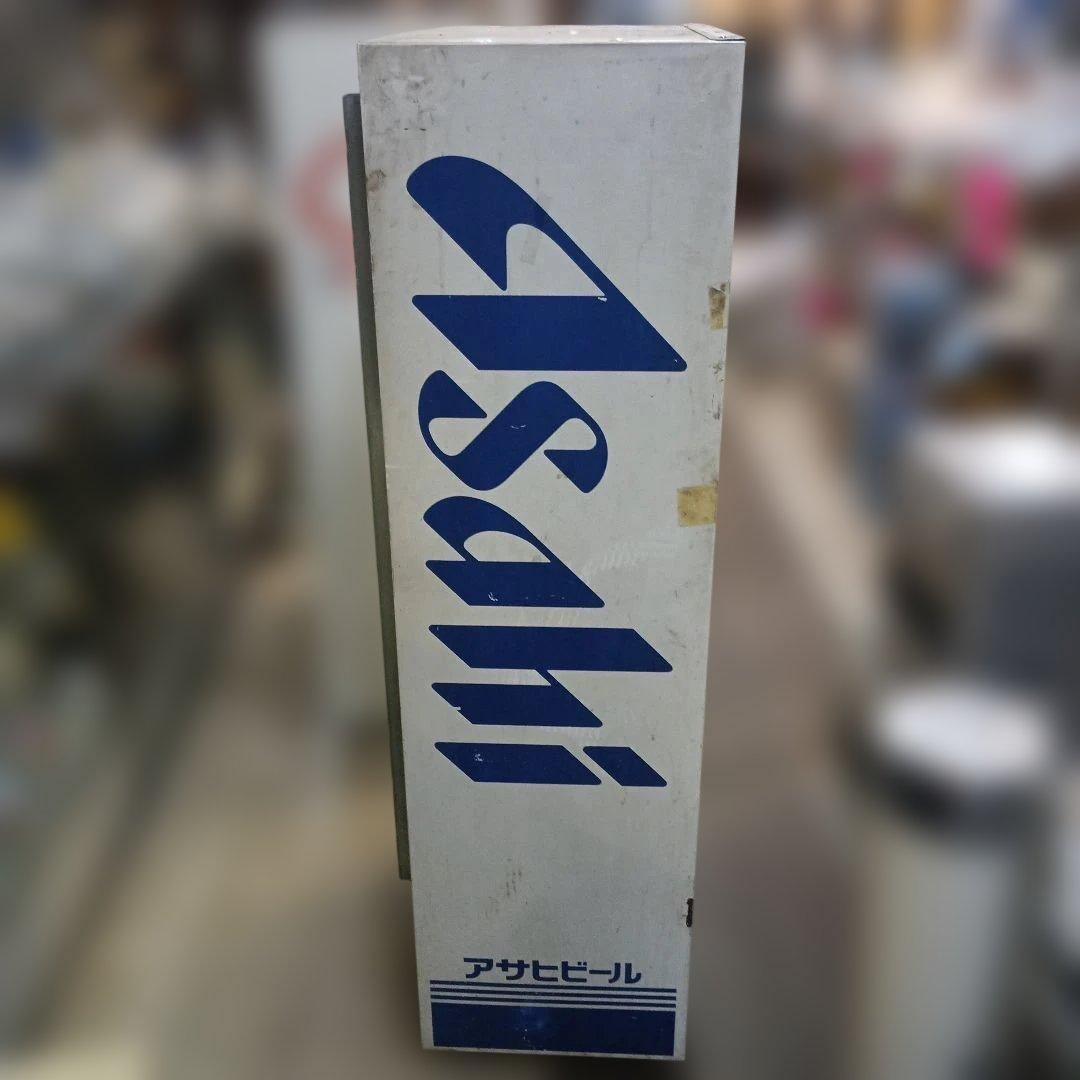 ４９６４）サンデン冷蔵ショーケース　１６６L MUS-84XB／直接渡し限定商品