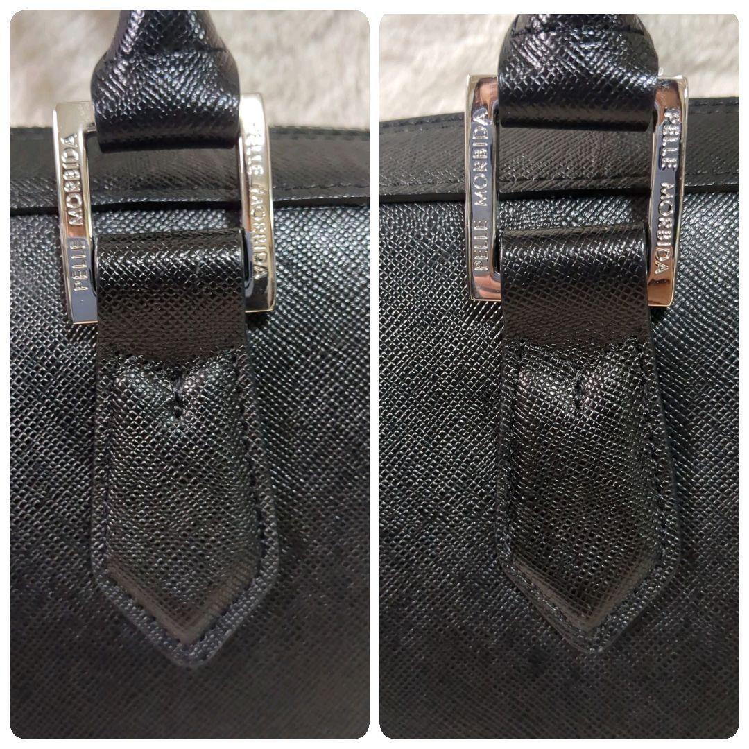極美品✨PELLE MORBIDA レザービジネスバッグ ブリーフケース 黒