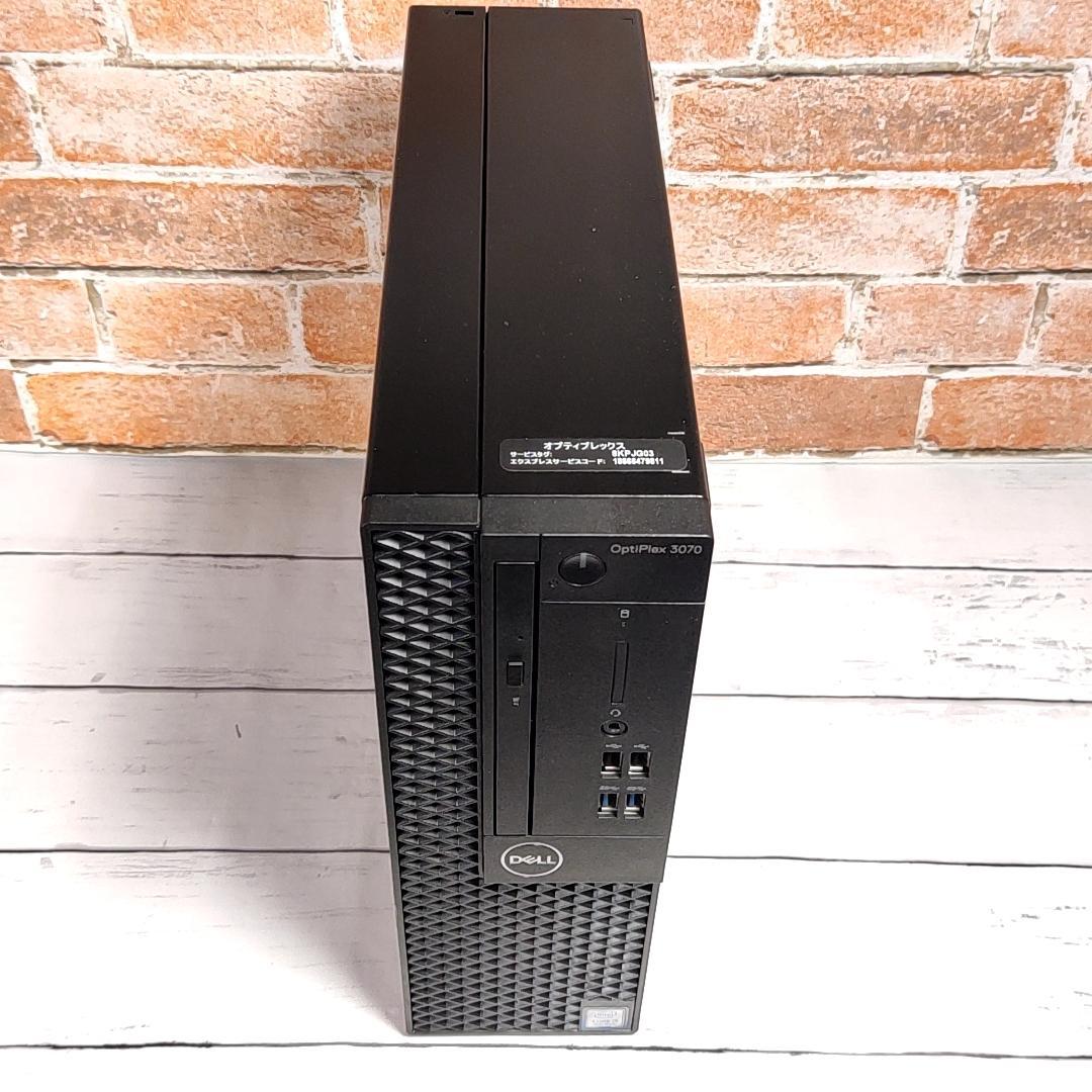 【大容量1TB】DELL Optiplex 3070 デスクトップ 9Gen