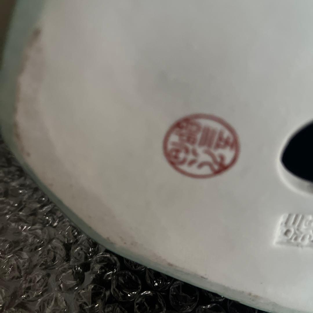 九谷焼フクロウ置物