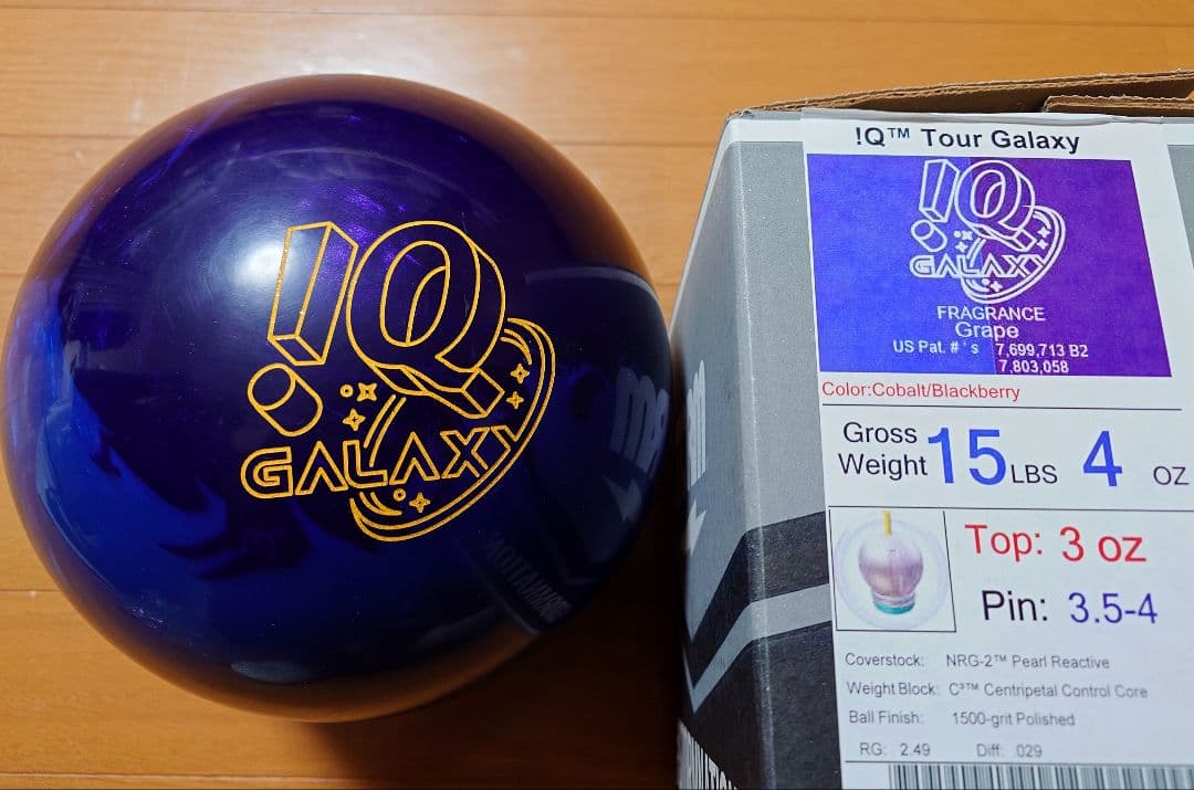 ◆STORM IQ TOUR GALAX◆ iQツアー ギャラクシー 15P