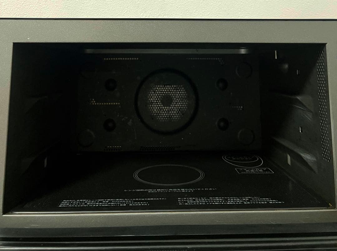 シャープ 過熱水蒸気オーブンレンジ 2020年製 電子レンジ PLAINLY