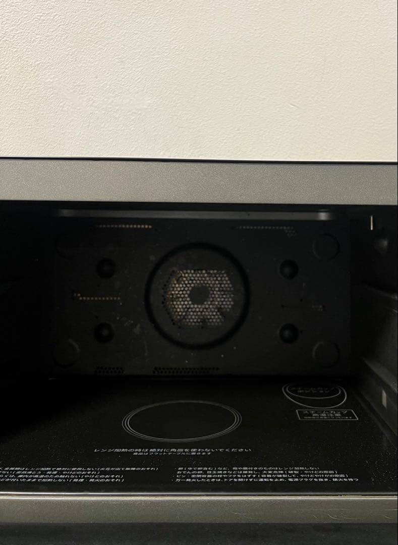 シャープ 過熱水蒸気オーブンレンジ 2020年製 電子レンジ PLAINLY