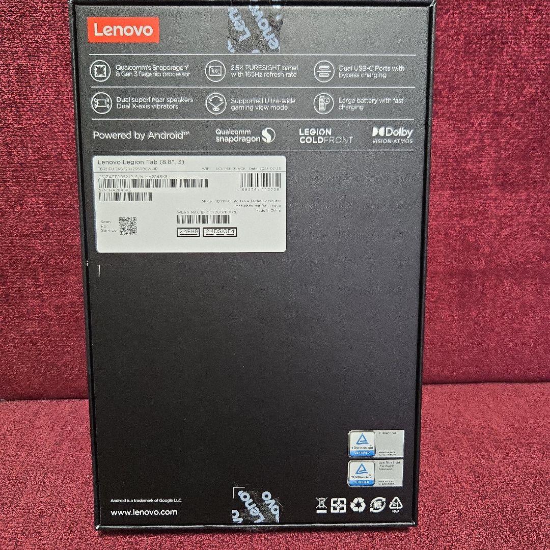 Lenovo Legion Tab とRazer Kishi Ultra