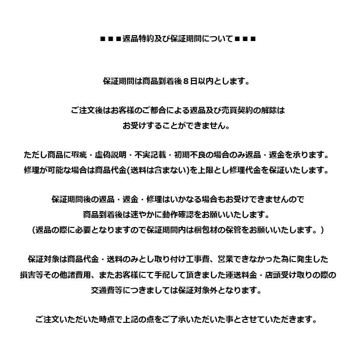 M▽アイリスプラザ 冷凍庫 フリーザ ストッカー 1ドア (27912)