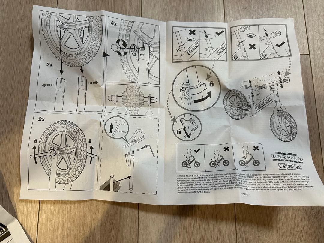 ストライダー　スポーツモデル　12インチ　ピンク