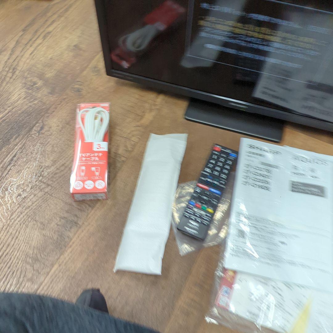 SHARP24型液晶テレビ