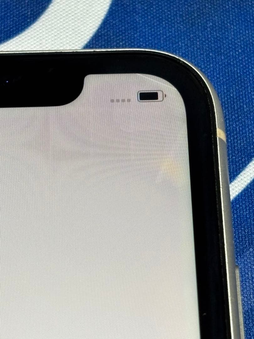 三連休特価【送料込、匿名配送】iPhone11ホワイト64GB simフリー