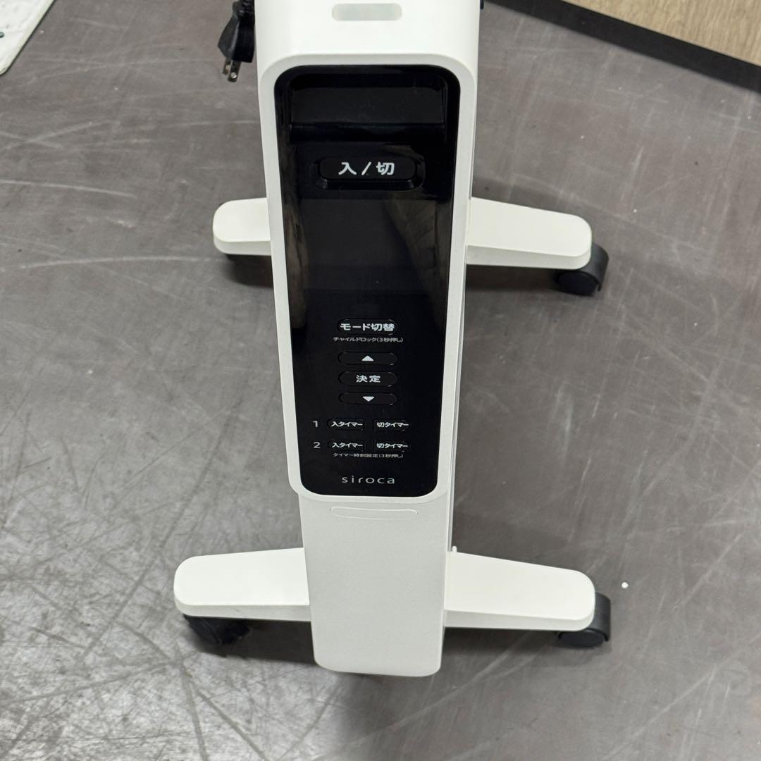 A1745 siroca 遠赤軽量ヒーター SN-M251 1200W