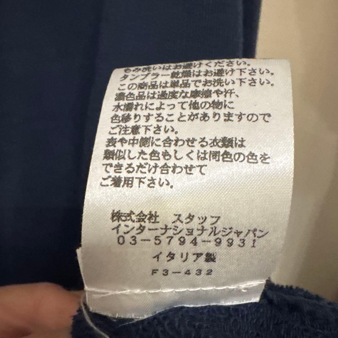 トップス MAISON MARGIELA 14 ELBOW PATCH ZIP SWEAT