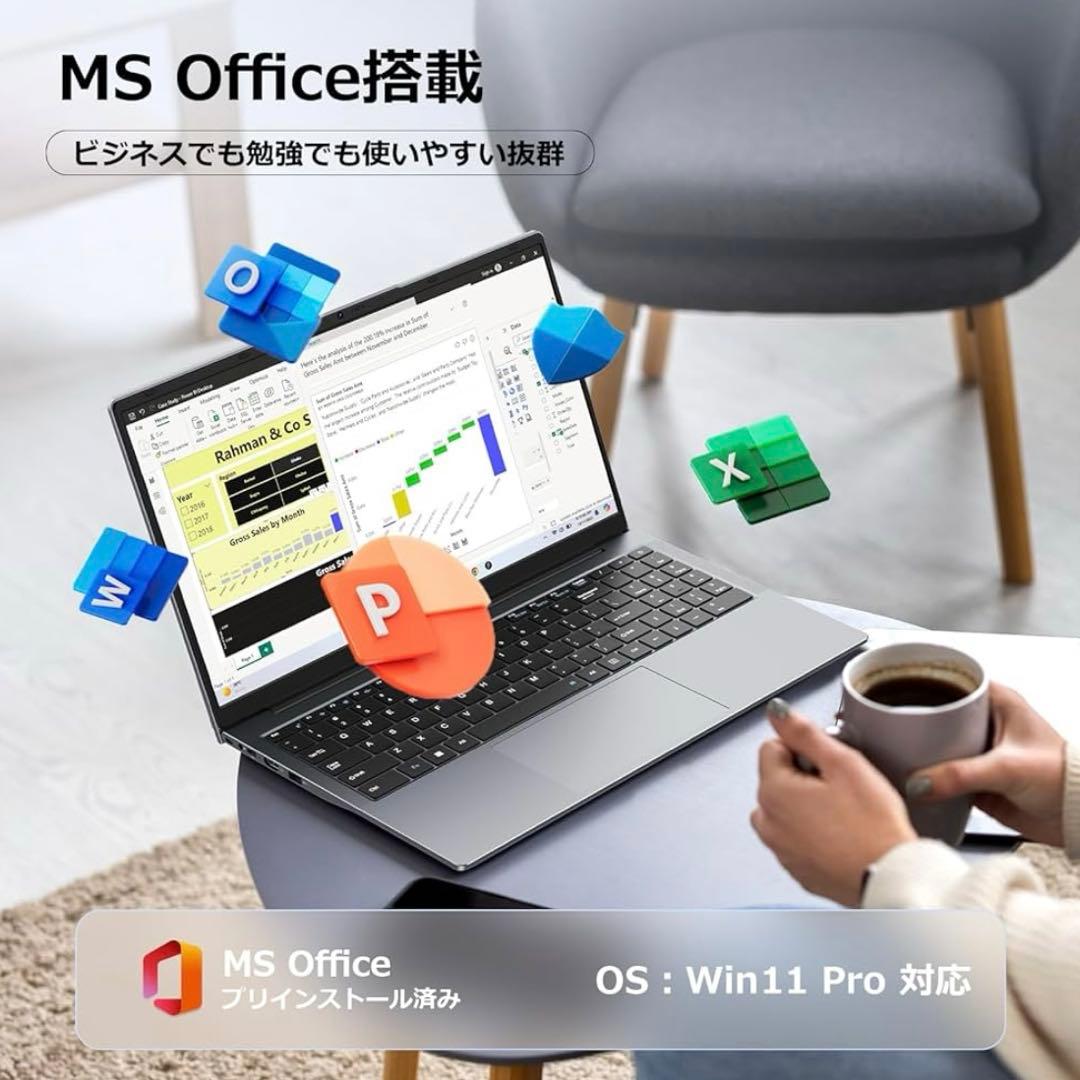 ノートパソコン windows11 office搭載　16GB/512GB