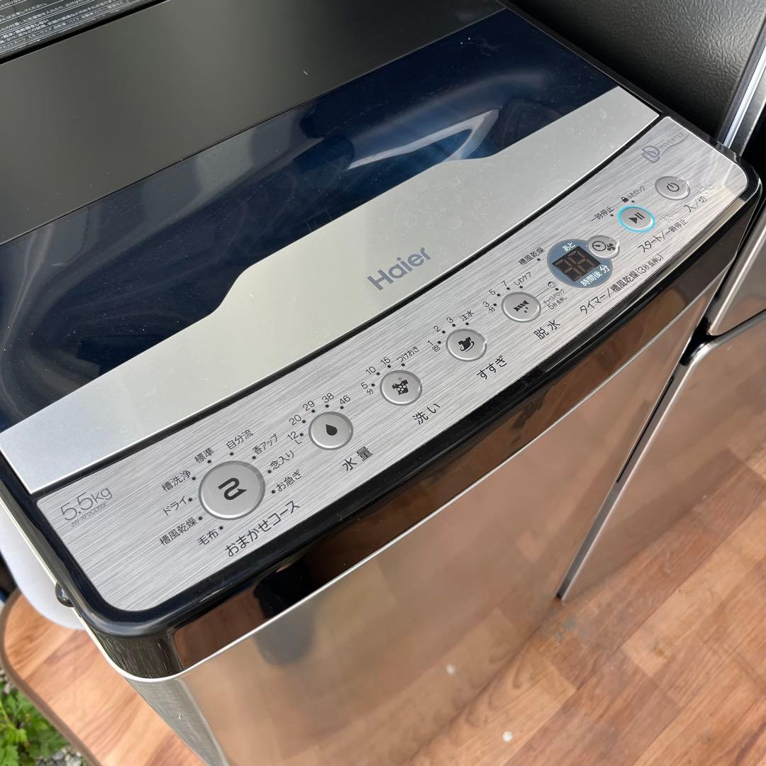 取付無料！高性能ステンレスシルバーおしゃれデザイン冷蔵庫洗濯機電子レンジ！