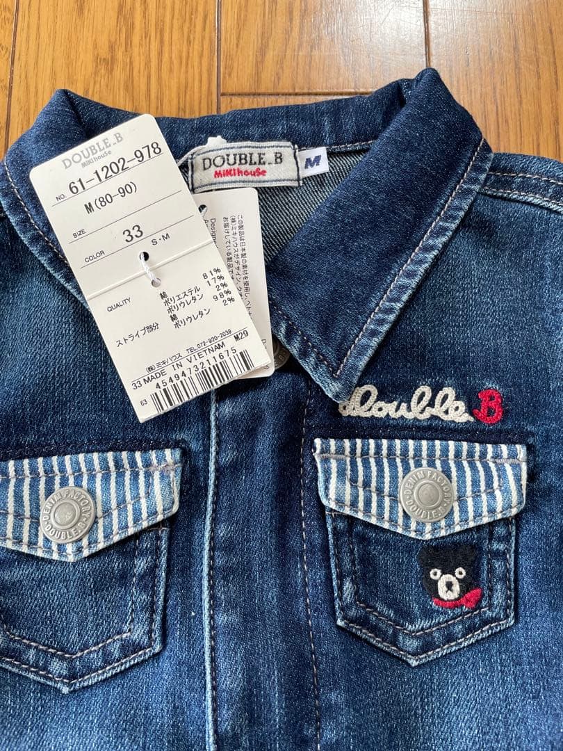 DOUBLE.B デニムロンパース Mサイズ