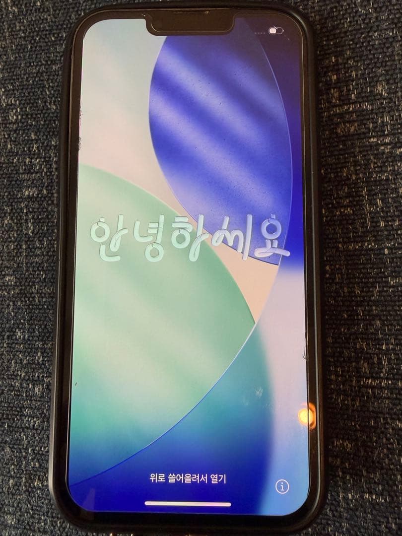 Apple iPhone 13 Pro 本体 ブルー