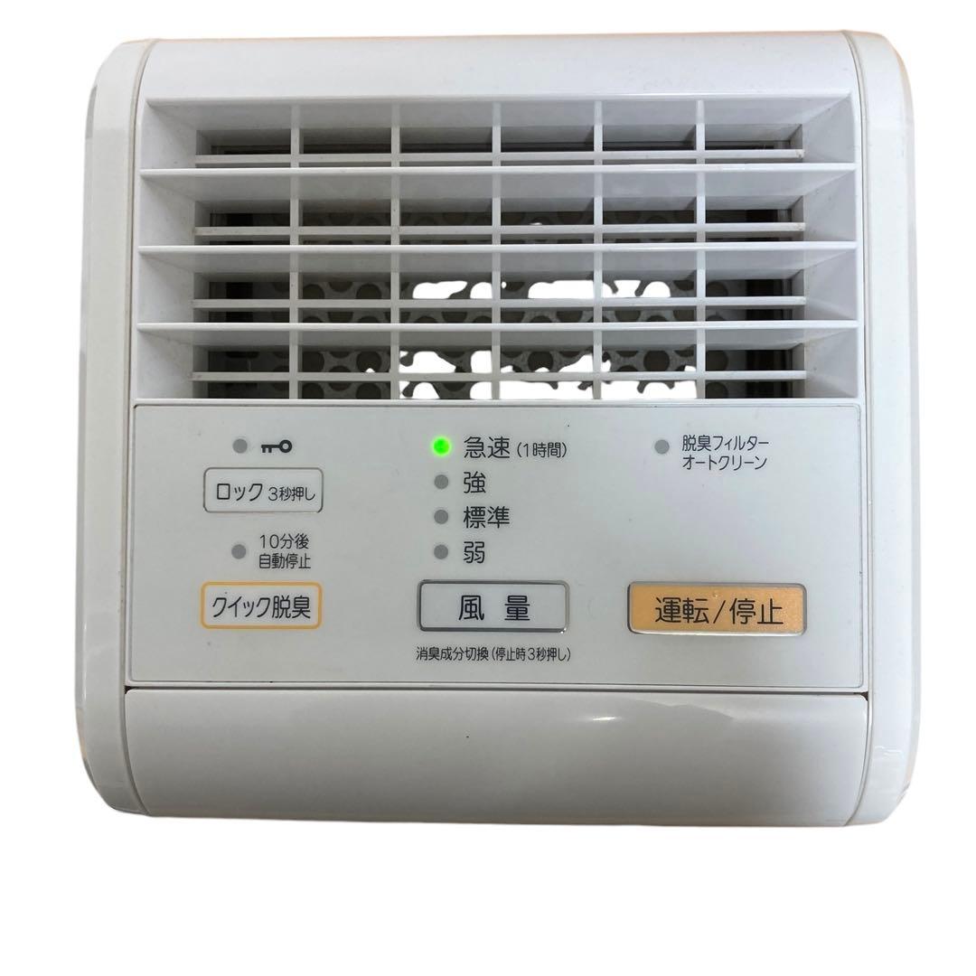 富士通☆脱臭機☆DAS-15E☆049424☆0126-7