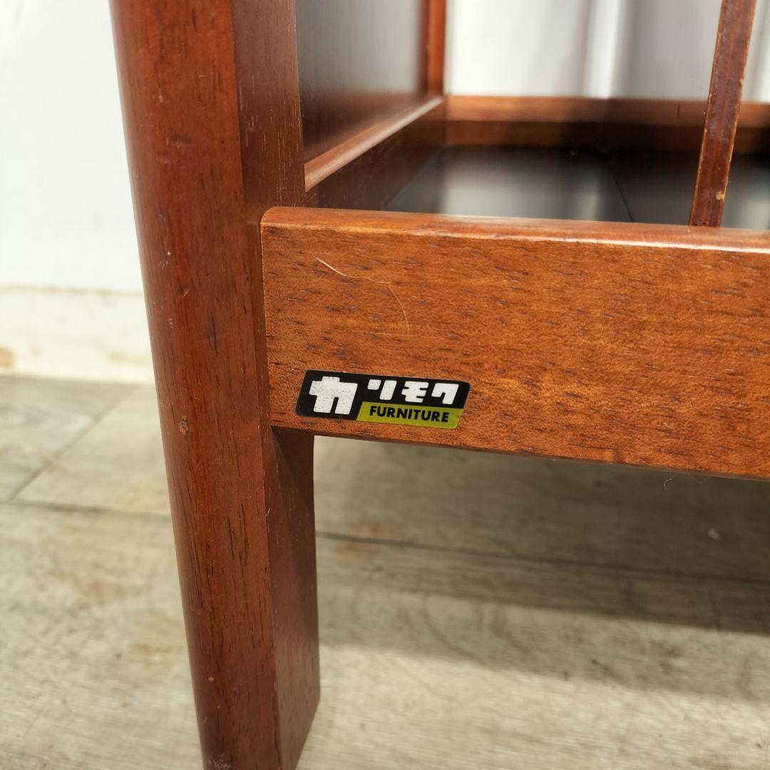 M♦年始Sale東名 　karimoku　マガジンラック　オールドカリモク