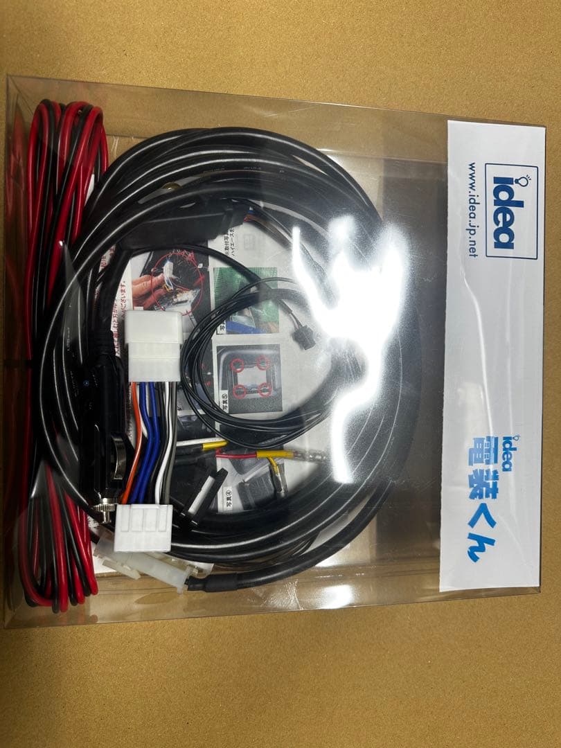 Idea 電装キット 電装くん　ハイエース　パーツ