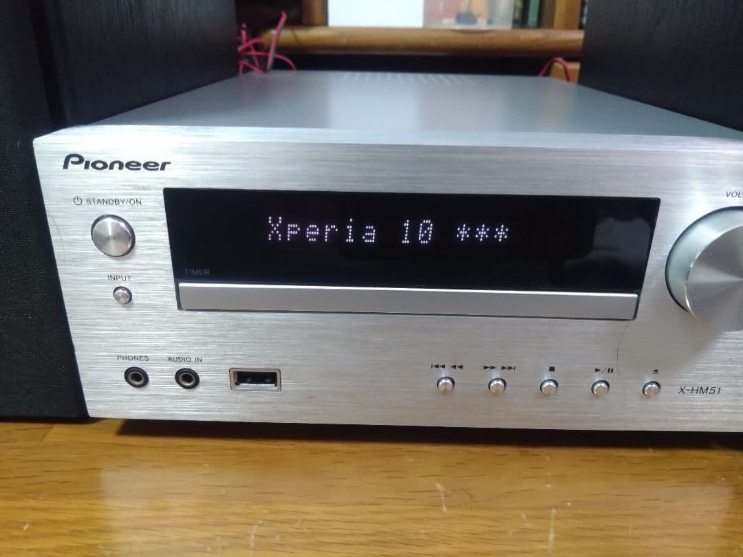 【バナナ(*´ω｀*)】Pioneer X-HM51
