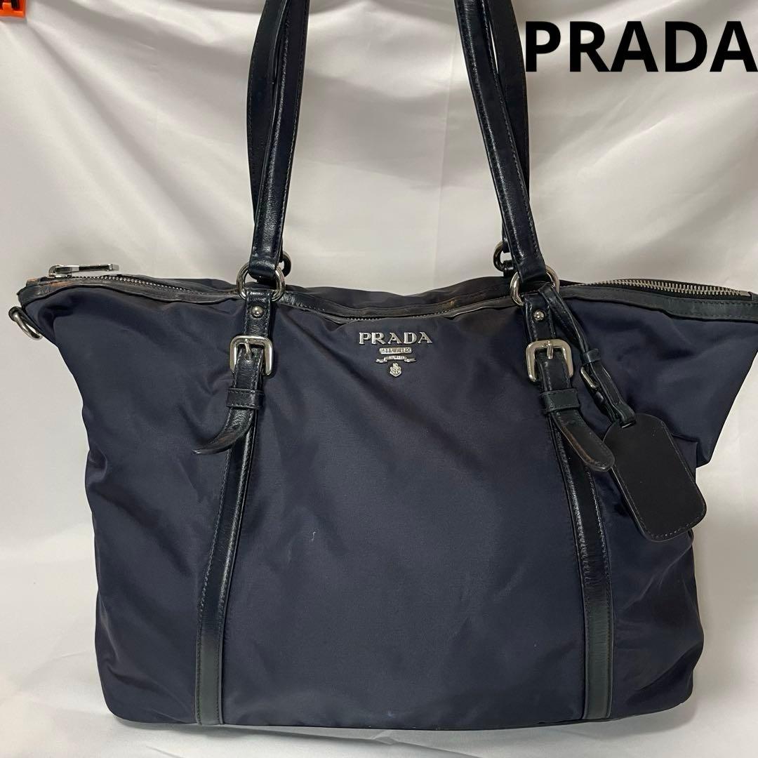 PRADA プラダ　ナイロン　2way ブラック