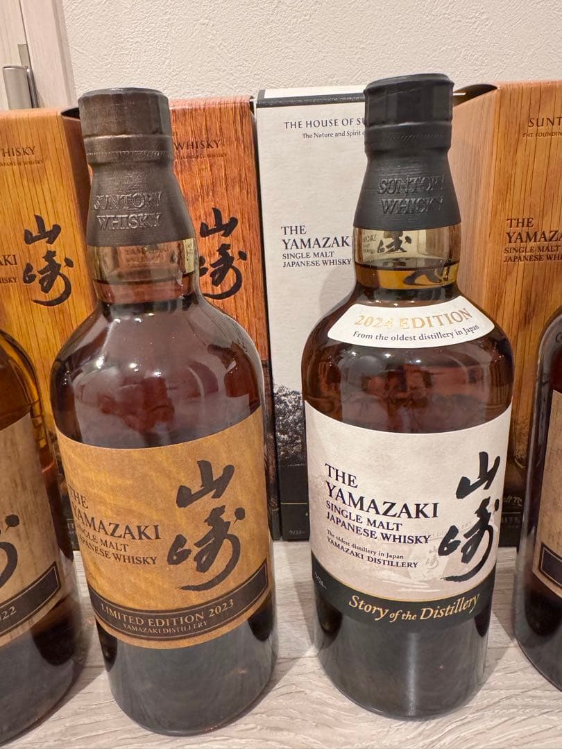 山崎リミテッドエディション2021〜2025 山崎12年セット