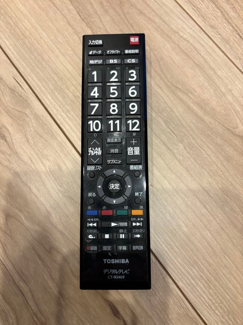 東芝REGZA 40インチ液晶テレビ　40S10 2016年製