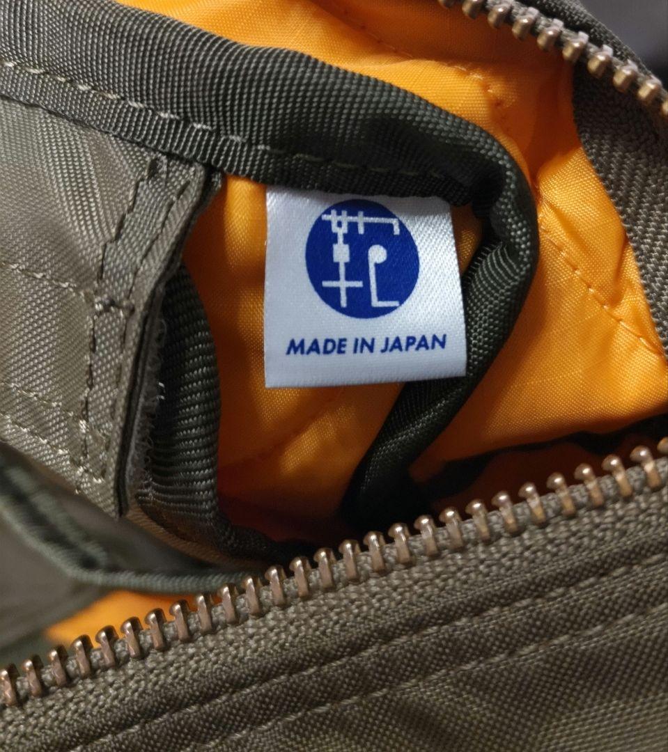 【美品】PORTER FORCE SHOULDER BAG 855-07415