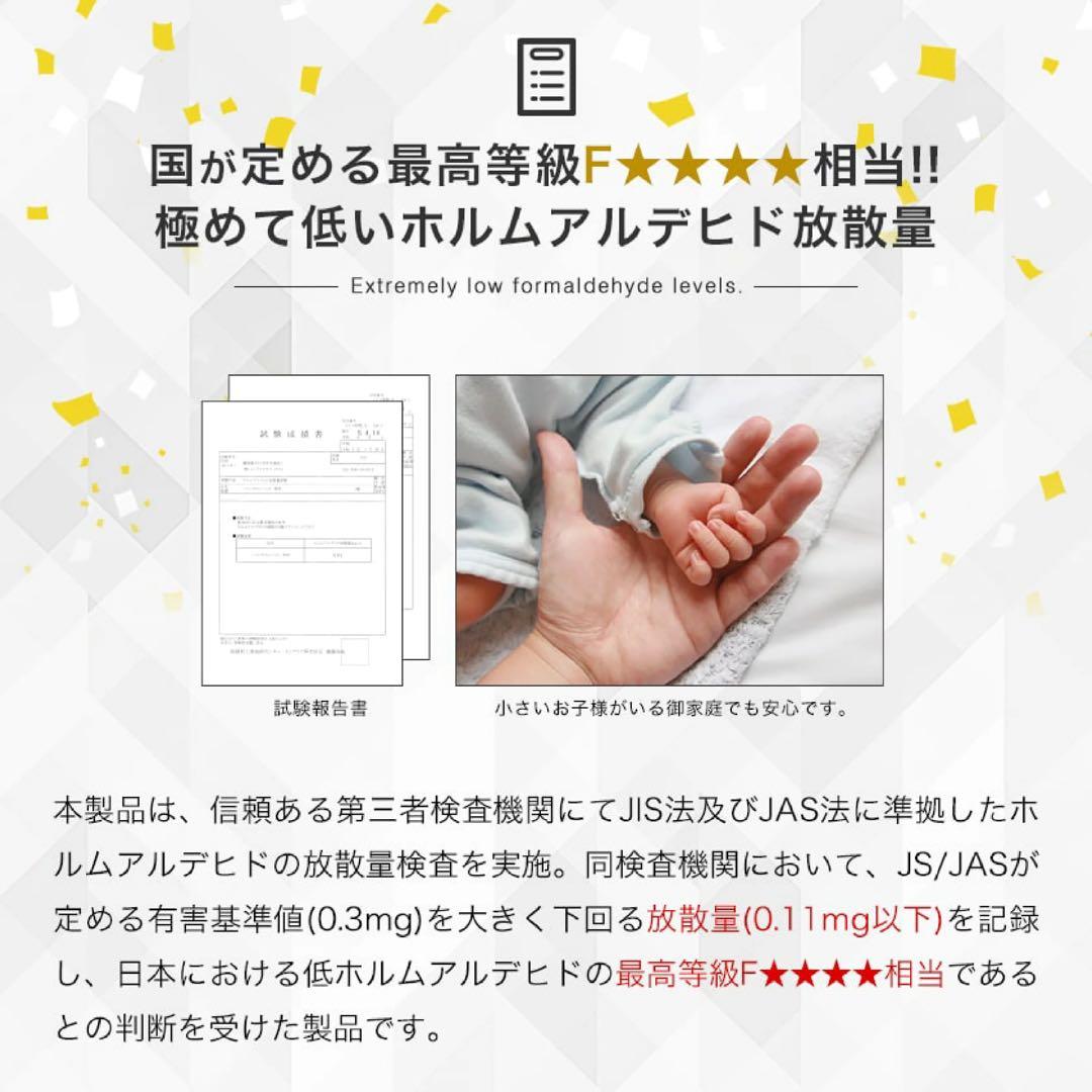 ナチュラルすのこベッド 高さ調整可能 マットレス付き