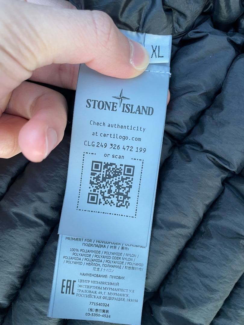 STONE  ダウンジャケット ブラック 正規品 XL