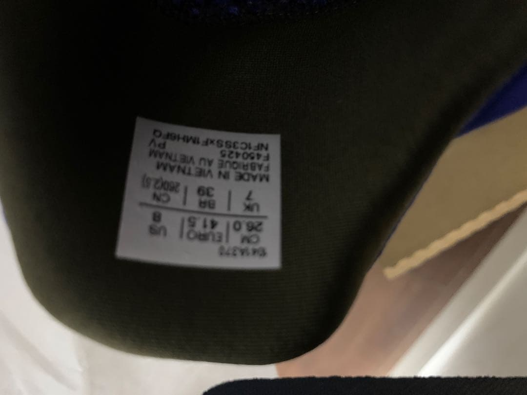 ASICS テニスシューズ コートFF3 AC 26cm