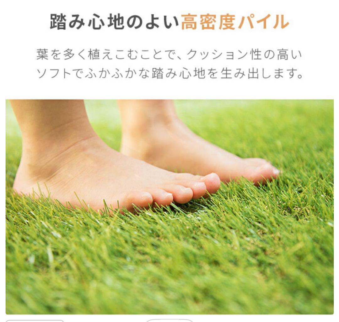 人工芝 ロール状 サイズ:1m×10m