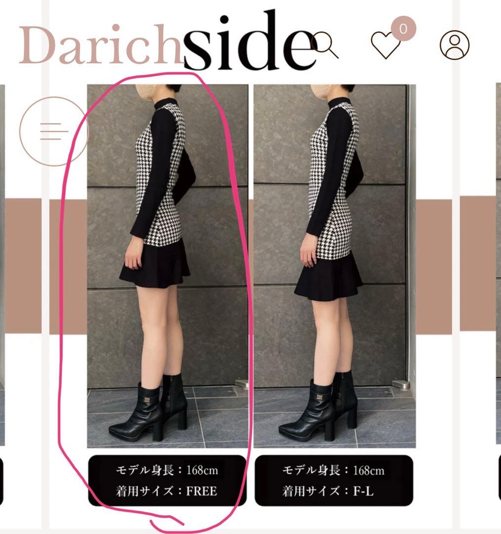 ポイントフリルチェックミニワンピース　Darich