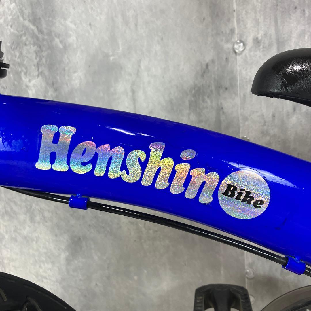 【極美品】へんしんバイク 12インチ 青 スタンド＆工具セット付