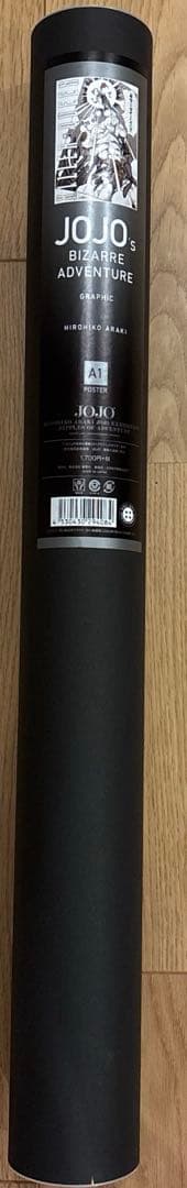 ジョジョの奇妙な冒険 A1グラフィックポスター 冒険の波紋 キラークイーン