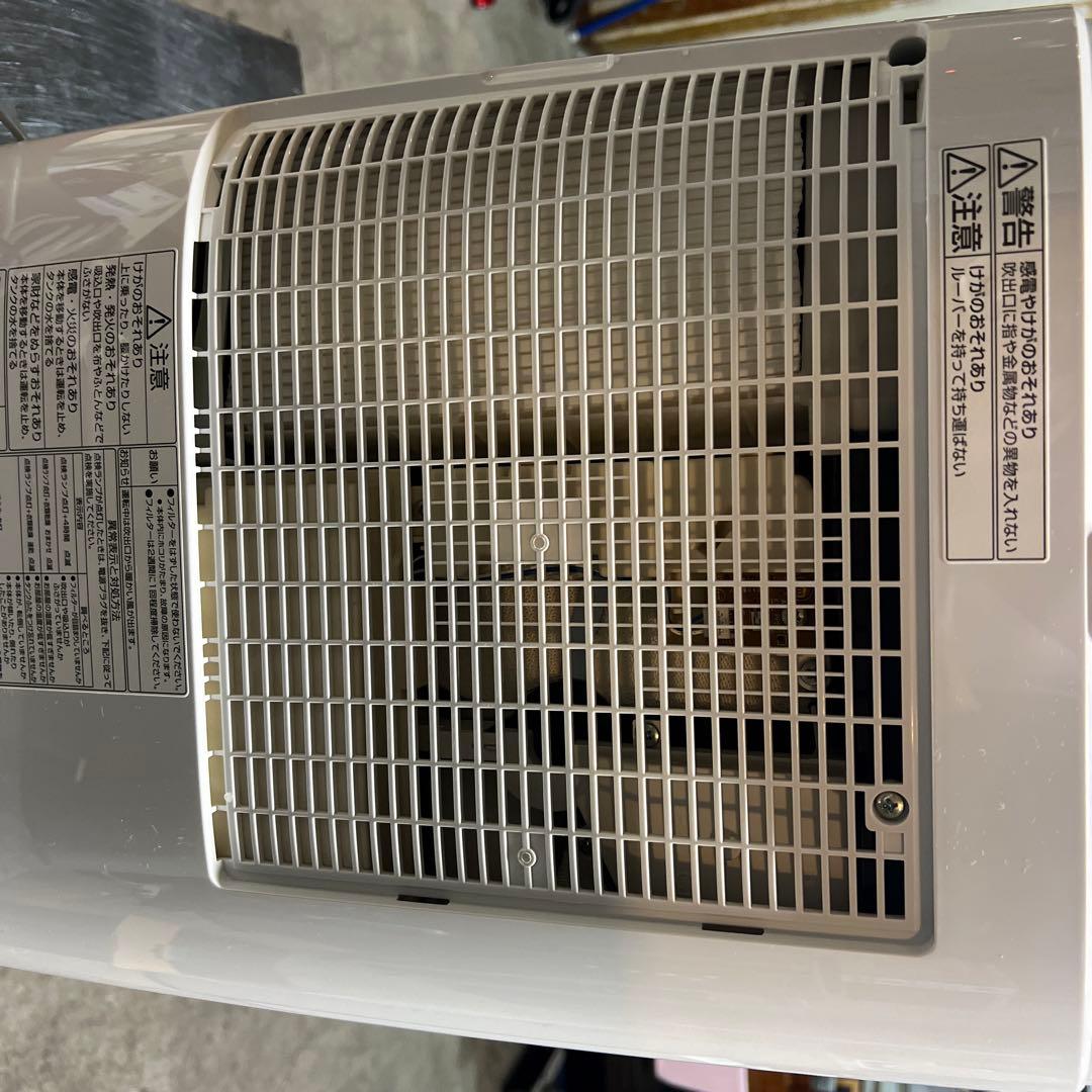 Panasonic☆ 衣類乾燥除湿機☆ F-YZTX60