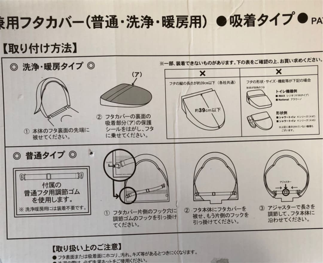 専用になりました同梱お取り置き　新品未使用　ローラアシュレイ　トイレタリー　5点