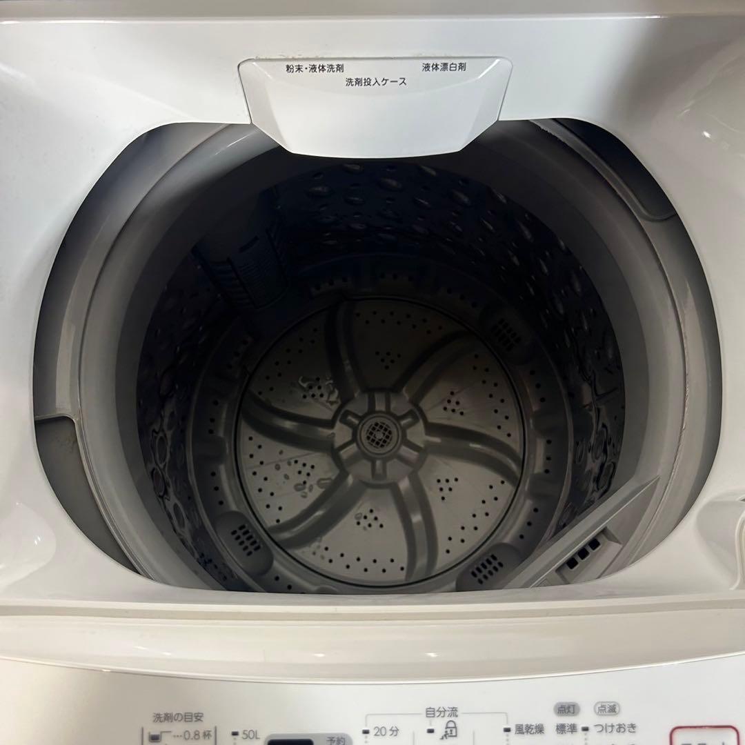 生活家電 3点セット 冷蔵庫 洗濯機 電子レンジ 高年式 一人暮らし I013