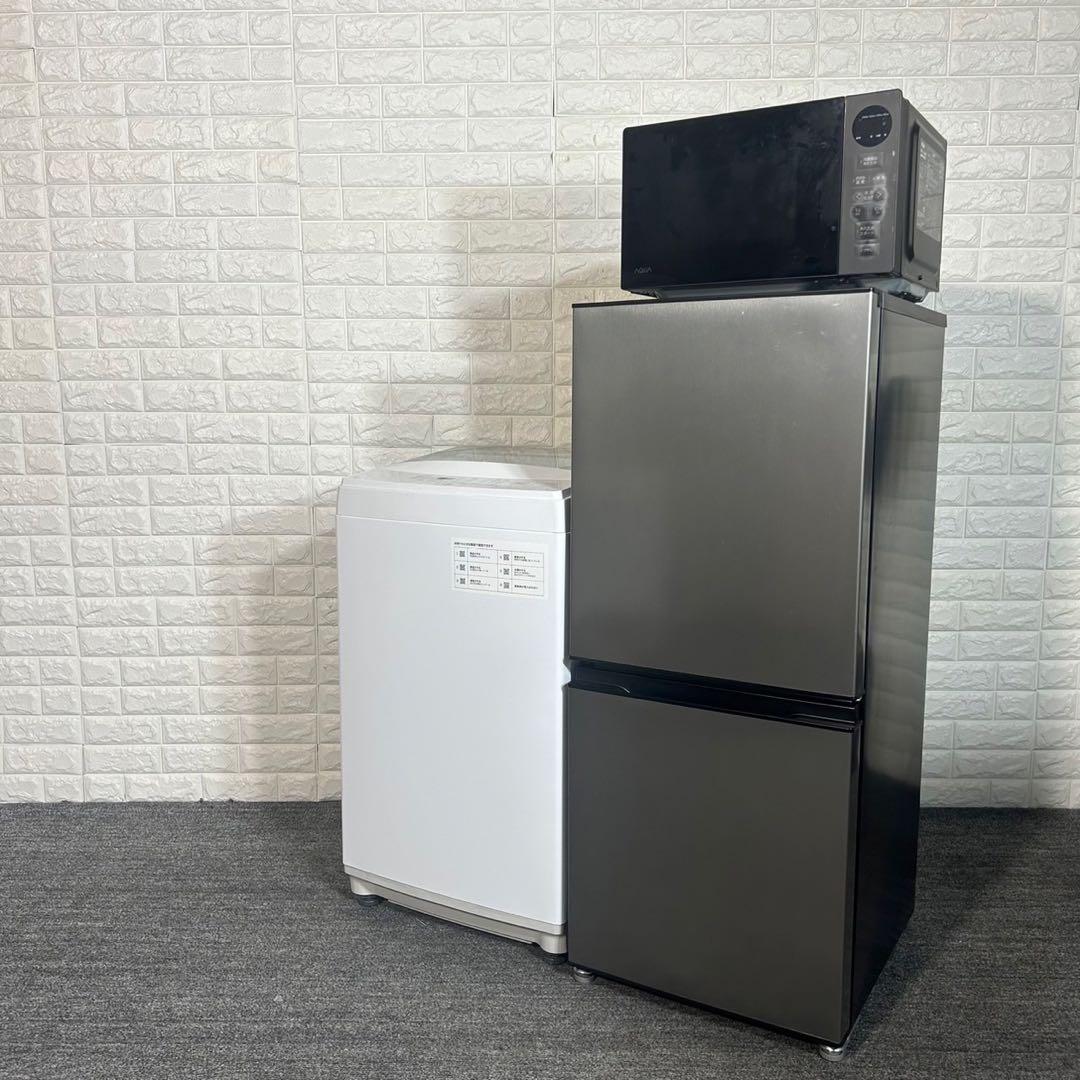 生活家電 3点セット 冷蔵庫 洗濯機 電子レンジ 高年式 一人暮らし I013