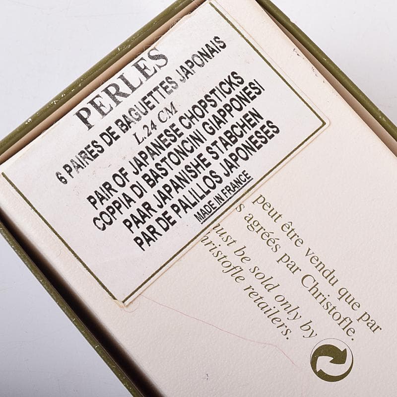 CHRISTOFLE　クリストフル　STERLING925　箸　U　R7806