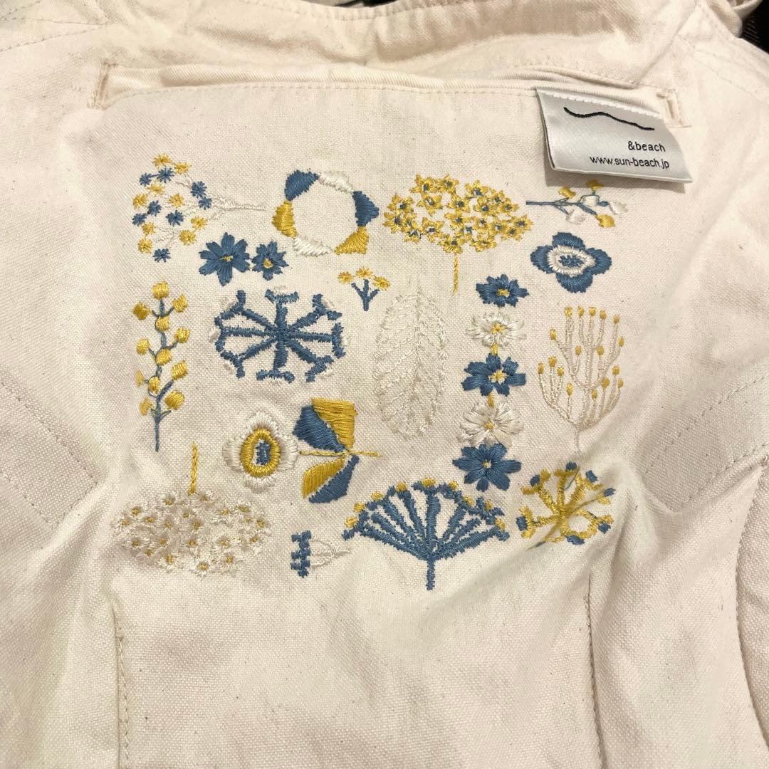 サンアンドビーチ 抱っこ紐 yasou(OM-1)