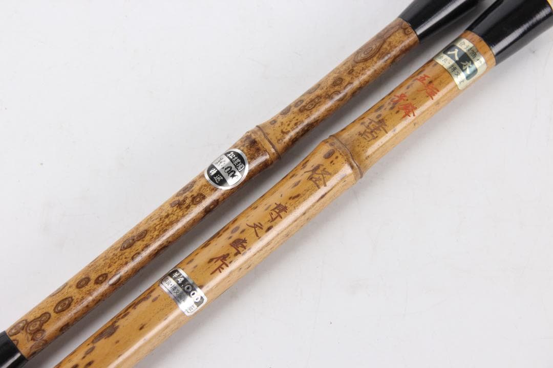 博文堂製 書道筆 斑竹柄 まとめて 大中小セット 高級筆 書道具 FJ11-28