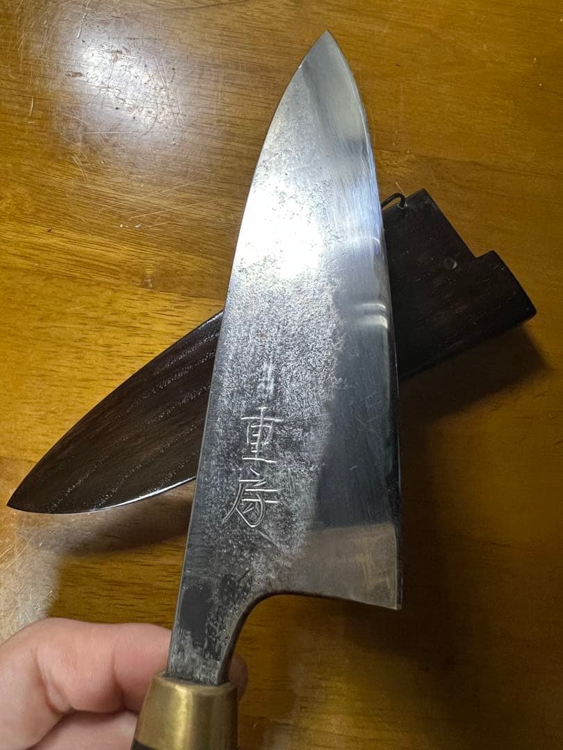 重房作の手作り三徳包丁