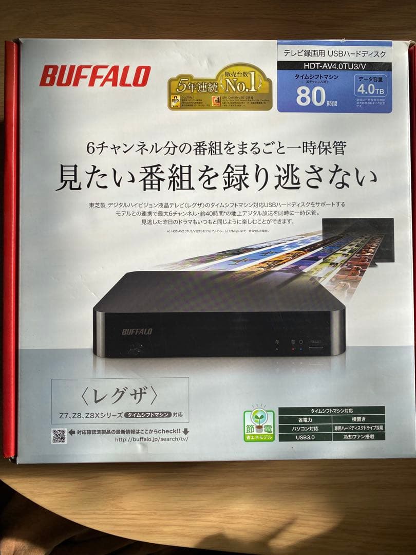 【未開梱】BUFFALO USB-HD HDT-AV4.0TU3/V 4.0TB
