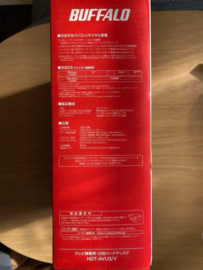 【未開梱】BUFFALO USB-HD HDT-AV4.0TU3/V 4.0TB